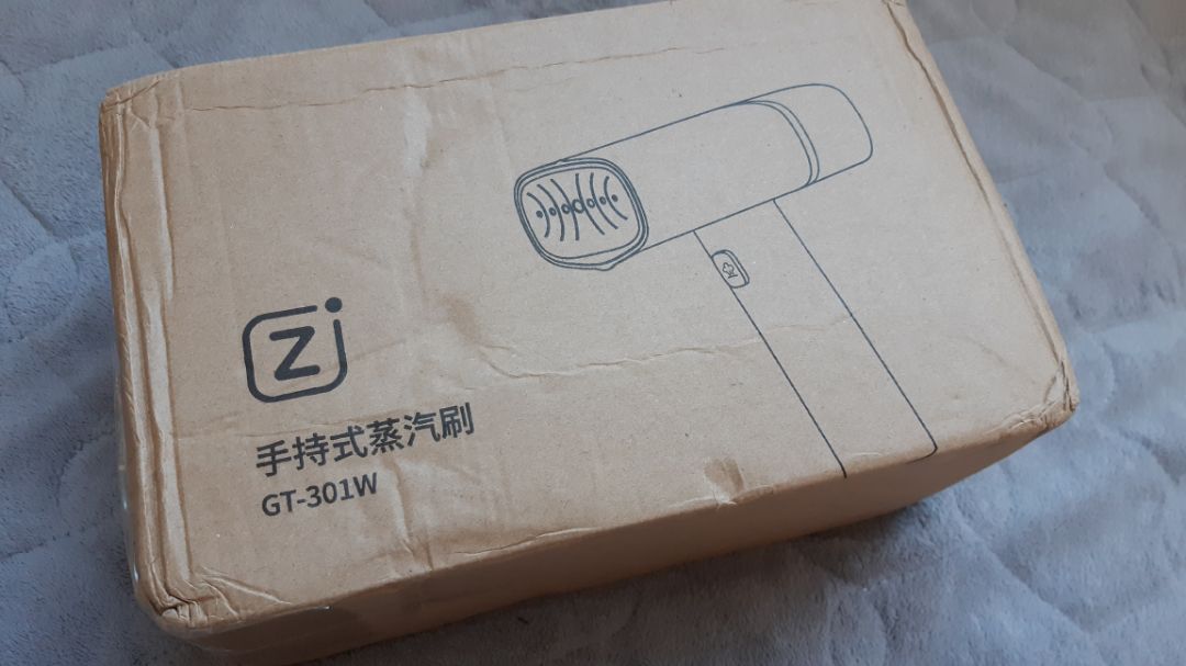 Ủi quần áo mặc đi làm khá thẳng, tiện lợi, đỡ mất công chuẩn bị và dọn dẹp 
Thấy có nhiều bạn chê ủi không thẳng chắc chưa quen sử dụng, chưa thẳng thì để ngay chỗ nhăn lâu hơn 1 chút
Đáng mua, tiện lợi hơn cho cuộc sống hàng ngày 
Không bị bóng hay vàng quần áo Ủi quần áo mặc đi làm khá thẳng, tiện lợi, đỡ mất công chuẩn bị và dọn dẹp 
Thấy có nhiều bạn chê ủi không thẳng chắc chưa quen sử dụng, chưa thẳng thì để ngay chỗ nhăn lâu hơn 1 chút
Đáng mua, tiện lợi hơn cho cuộc sống hàng ngày 
Không bị bóng hay vàng quần áo