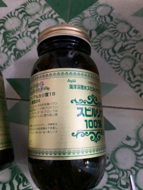 Giao hàng nhanh. Hàng có mã vạch nhưng mẫu date 2027 khác mẫu 2026 mình đang uống. Mùi tảo thì giống nhau. Để dùng thử xem kqua thế nào sẽ feedback sau. Giao hàng nhanh. Hàng có mã vạch nhưng mẫu date 2027 khác mẫu 2026 mình đang uống. Mùi tảo thì giống nhau. Để dùng thử xem kqua thế nào sẽ feedback sau.