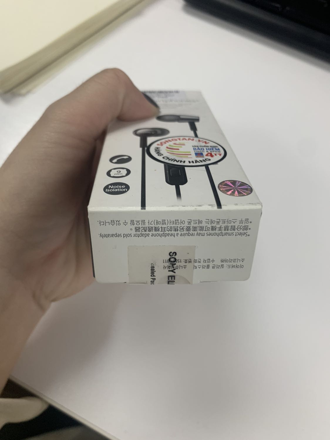 Hàng giao đúng hẹn, dây đẹp và âm thanh ổn ạ 🥰 Hàng giao đúng hẹn, dây đẹp và âm thanh ổn ạ 🥰