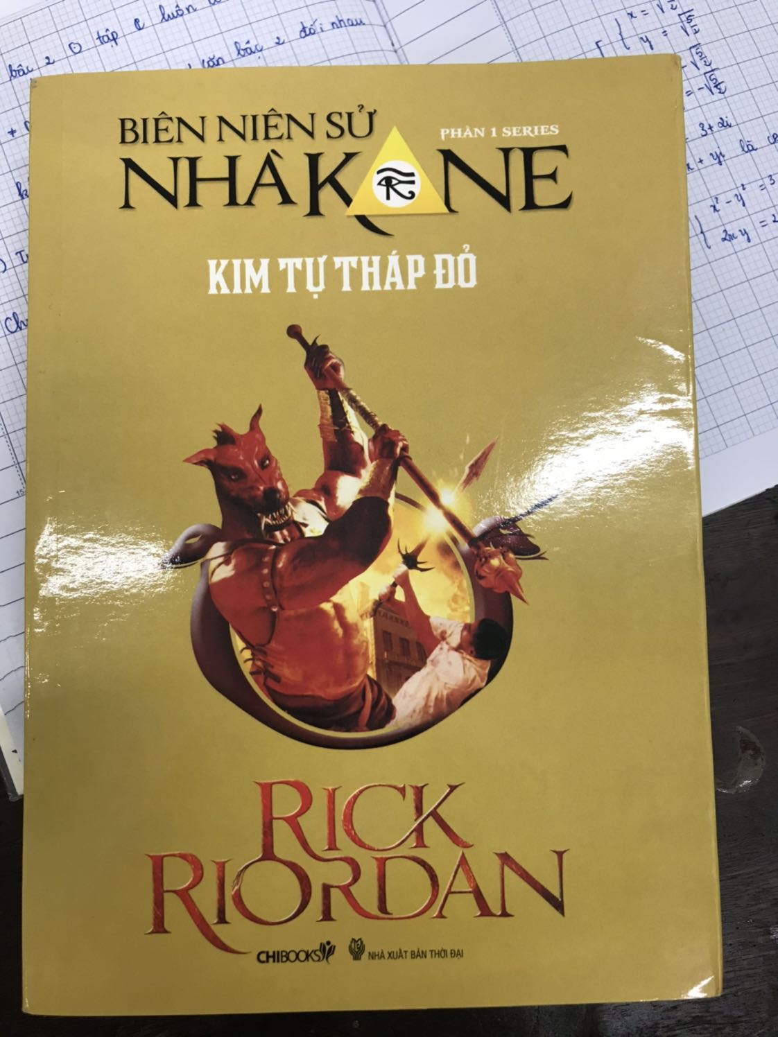 Mình đánh giá giúp bạn nên không biết nội dung ntn.
Về hình thức, sách được bọc cẩn thận, chất lượng giấy tốt, chữ to vừa phải.