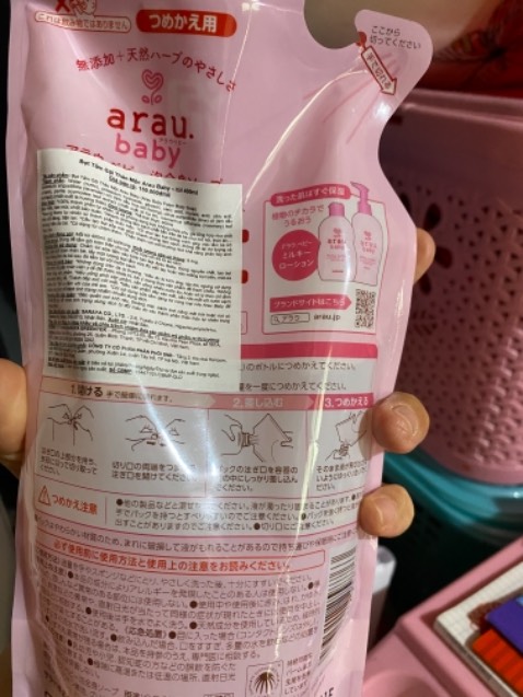 Giao hàng nhanh, đóng gói cẩn thận. Hàng có tem phụ tiếng Việt và tem chống hàng giáo nên khá là yên tâm