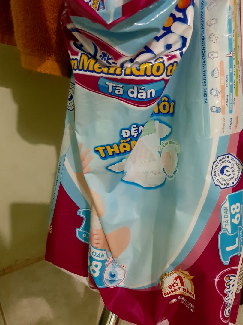 mua 2 gói cũng đc giảm thêm 40k nữa, lại free ship . mình fan cứng của tiki rồi. ??