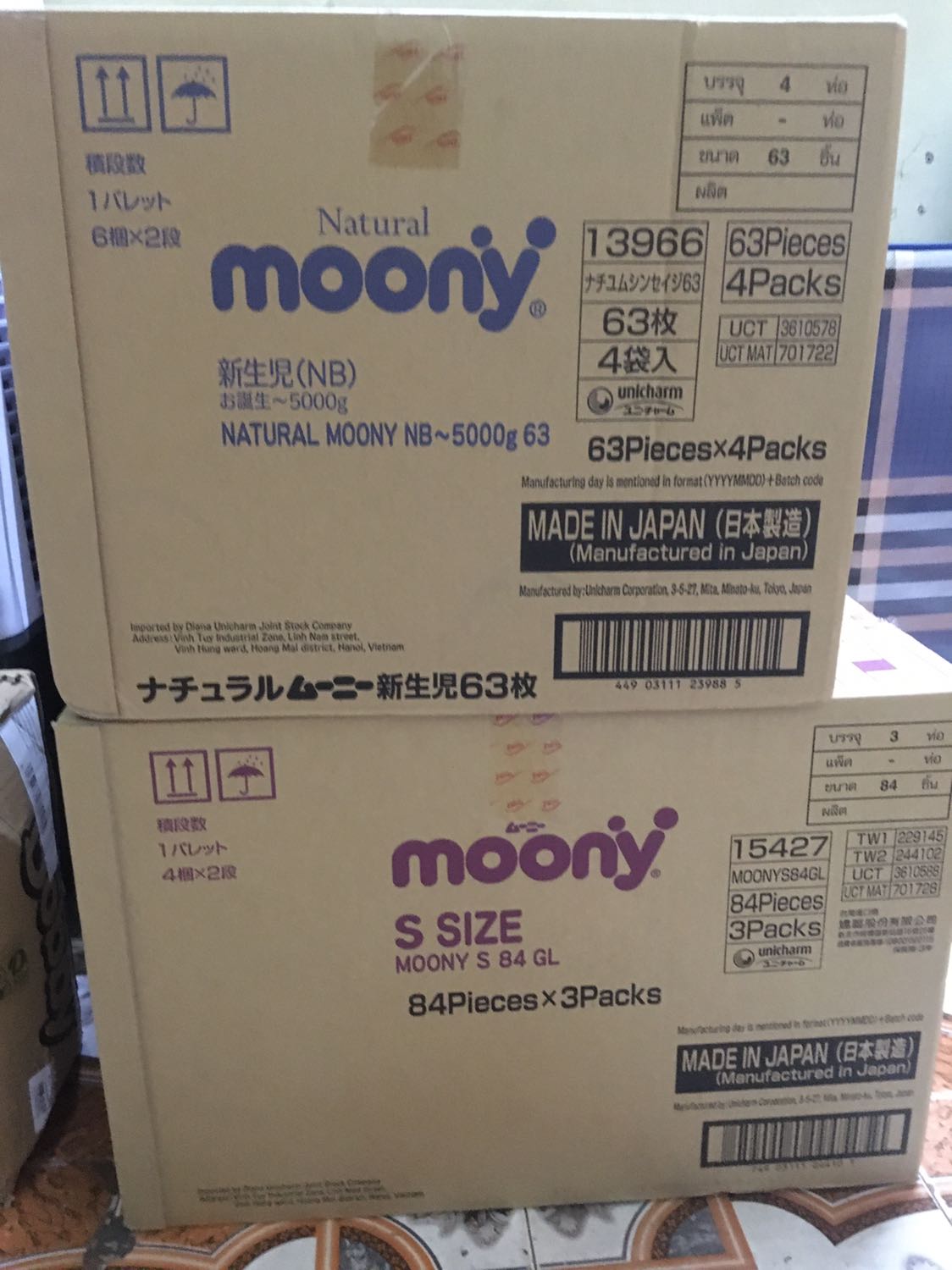 Mình săn sale cho bé sắp chào đời. Chưa dùng nên chưa review về sản phẩm kỹ được. Nhưng có quà rất thích. Đóng thùng thì cẩn thận, to đùng luông