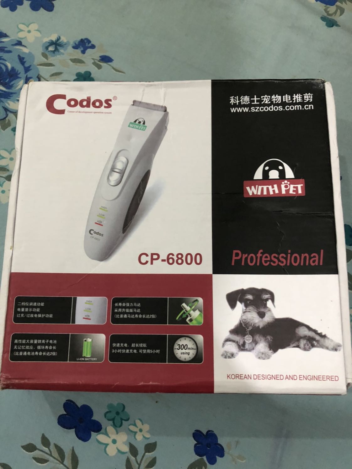 Mình cho 5* vì tốc độ giao hàng
đơn hàng t4 tuần sau mới có, mà nay đã giao tới r 
lúc đầu thấy hộp màu đỏ, tưởng dính hàng dổm ???
máy hơi trầy tí, nhưng k sao
tốc độ giao hàng & nhân viên thân thiện là 5*