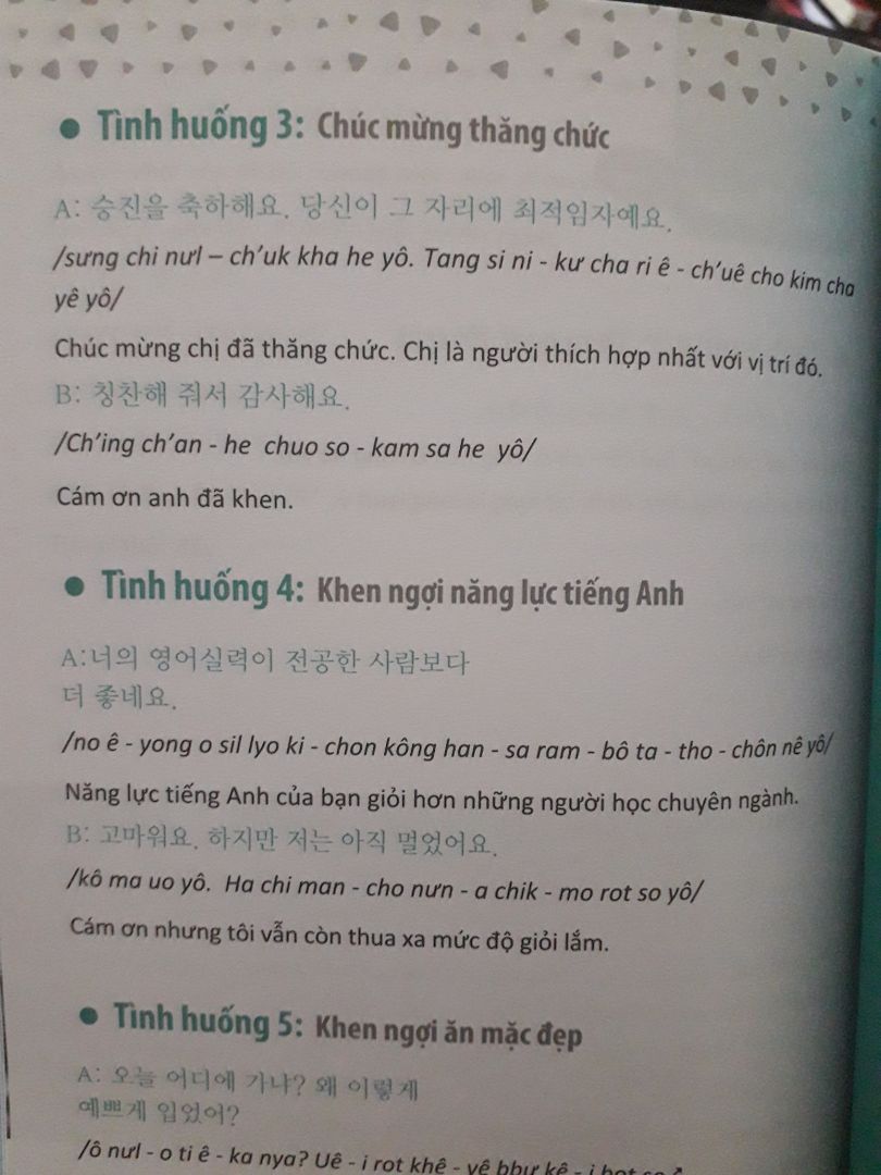 Sách hay, hữu ích với cả những người đã học tiếng Hàn kha khá năm như mình :D Sách hay, hữu ích với cả những người đã học tiếng Hàn kha khá năm như mình :D