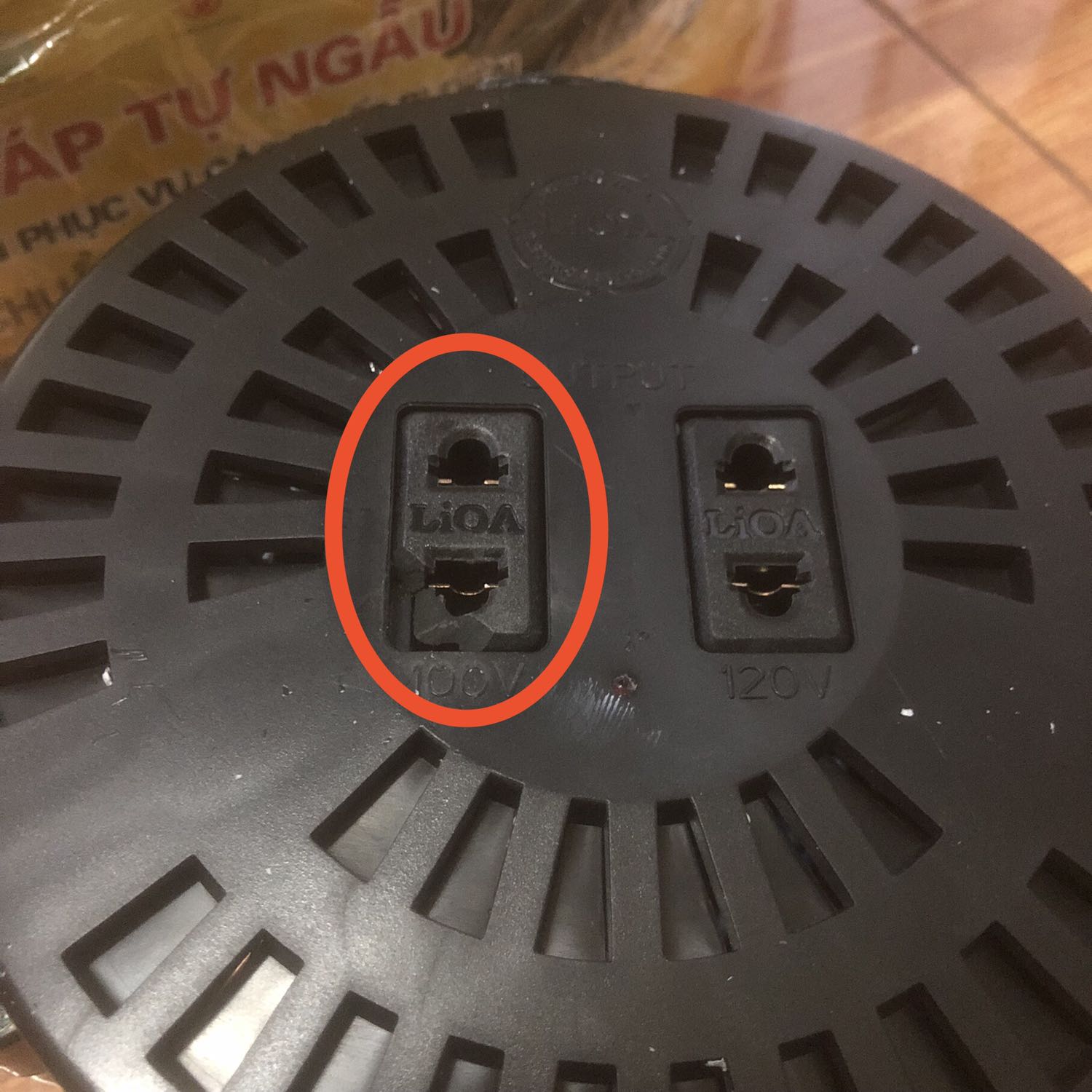 1. Thời gian giao hàng OK (Giao trước thời gian dự kiến 1 ngày)
2. Hàng đóng gói cẩn thận: có đặt xốp chống va đập, có bọc túi bóng chống nước.
3. Đúng chủng loại khách yêu cầu
4. Bóc hộp thấy có 1 lỗi nhỏ (vỡ mép cắm phích)
5. *** thực tế (cắm nồi cơm) thấy tạm thời OK.