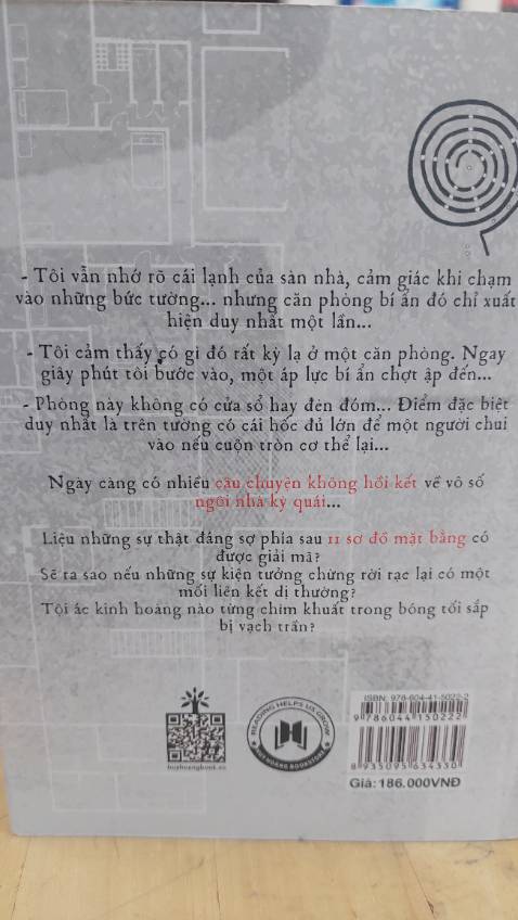 “Ngôi nhà kỳ quái 2” không còn yếu tố mới lạ về cách viết, trình bày và cả nội dung. Không hẳn là một tác phẩm văn học, có thể coi đây là các bải viết đơn lẻ thuần túy mô tả các án mạng hay sự việc kì bí chưa có lời giải. Việc kết nối các câu chuyện này chỉ nhờ suy diễn một cách khiên cưỡng và nhiều chỗ phi logic không thuyết phục được nhiều độc giả.
Một lần nữa  tôi cho rằng nó chỉ phù hợp cho giải trí thuần túy, trong các môi trường truyền thông mới mẻ.