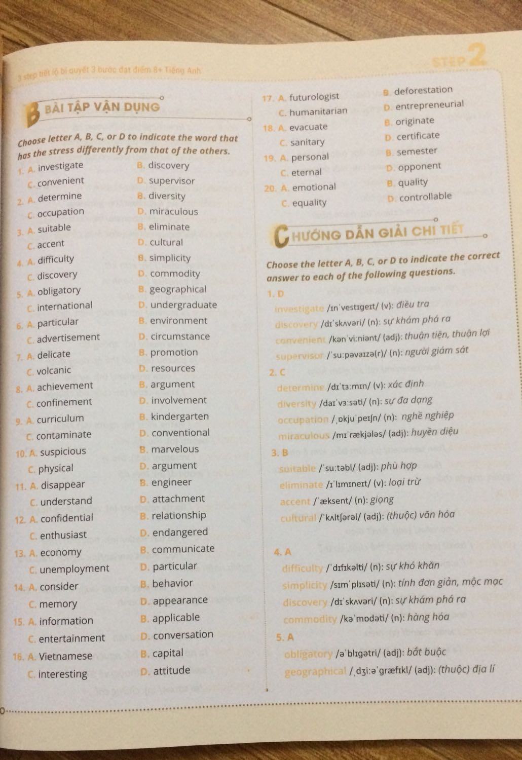 Sách được trình bày rất dễ hiểu ,còn được kèm theo cả tập phiếu trả lời trắc nghiệm , đóng gói cẩn thận , giao Hàng Nhanh
