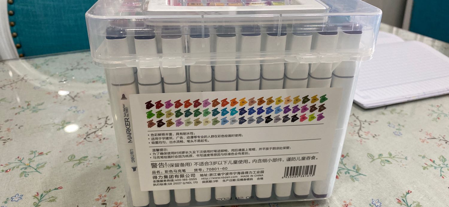 Màu sắc đẹp, bạn nhỏ nhà mình rất thich vẽ vô cùng. 
Lần trước mua cho bạn chỉ có 30 màu, lần này mua 60 màu
Tranh vẽ cũng sống đọng hơn. Tuy nhiên, mình có thắc mắc là lúc mua thấy có khuyến mãi là tập tập giấy 130k nhưng khi nhận thì lại ko thấy đâu cả.