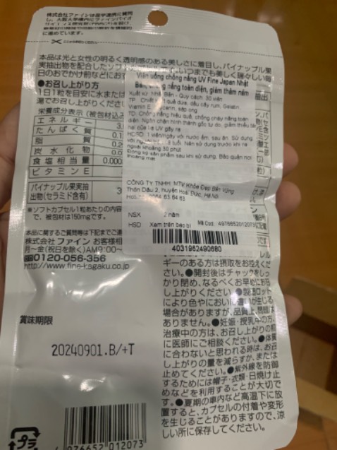 Giao hàng nhanh,đóng gói cẩn thận , nếu sử dụng tốt sẽ tiếp tục ủng hộ shop