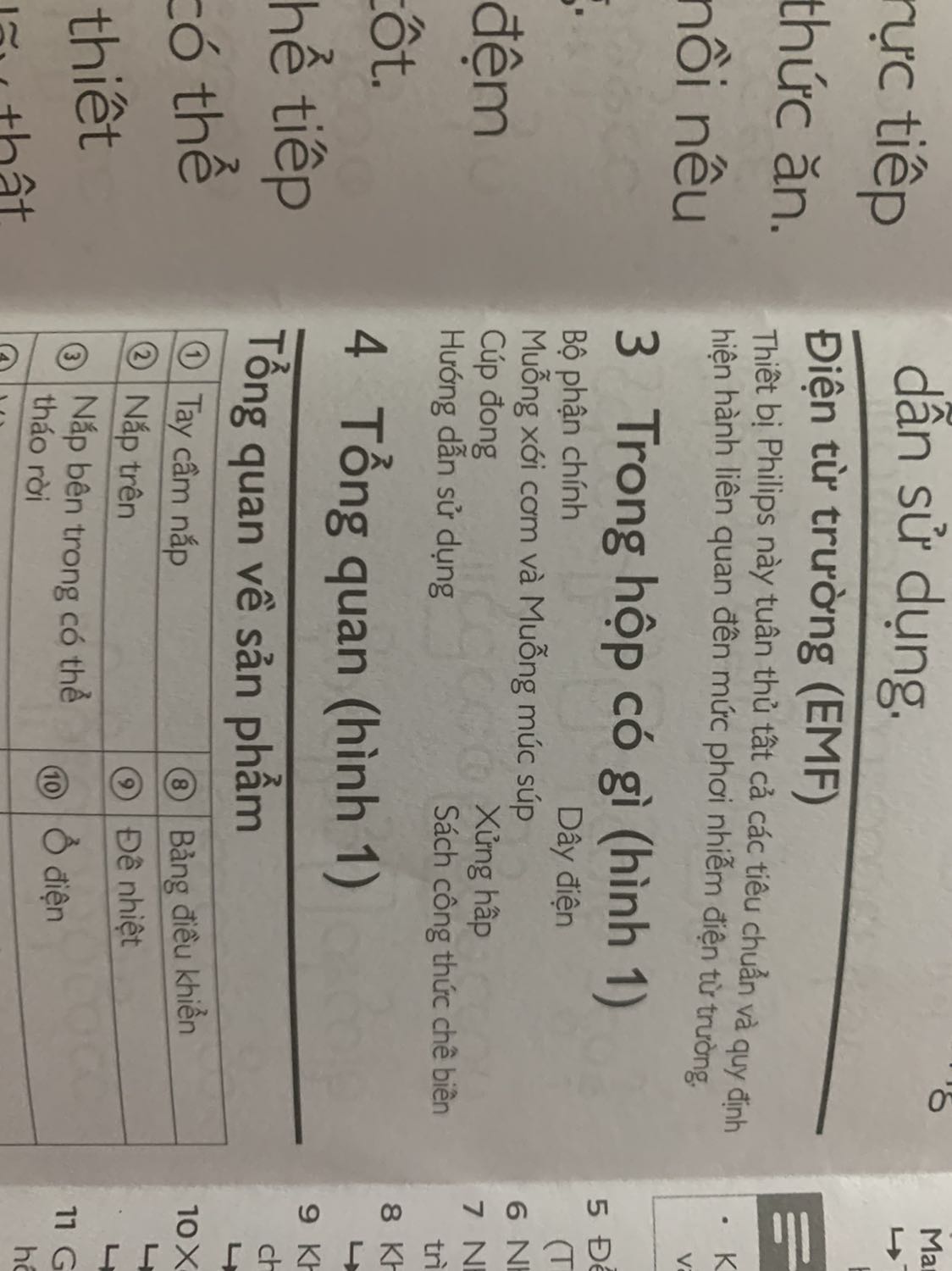 Cho mình hỏi trong giấy ghi phụ kiện kèm theo có hai loại muỗng lận. Nhưng giao đến thì mình thấy có một loại muỗng thôi. Mình mua bên tiki trading thì lại không thấy chỗ để nhắn hỏi shop. Nhờ shop trả lời giúp mình với
