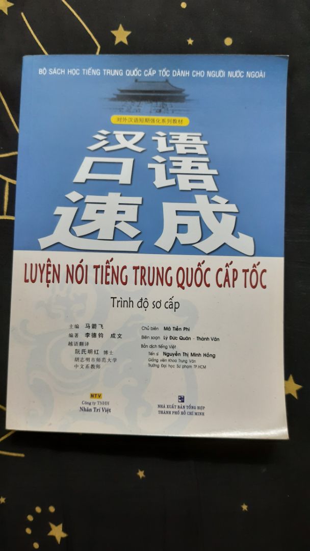 Shop giao đúng và đủ số sản phẩm mình đã đặt. Sản phẩm mới 100% còn nguyên seal, mình mua được với giá khá vừa túi. Hy vọng bên vận chuyển đửng quăng hàng nữa là ok