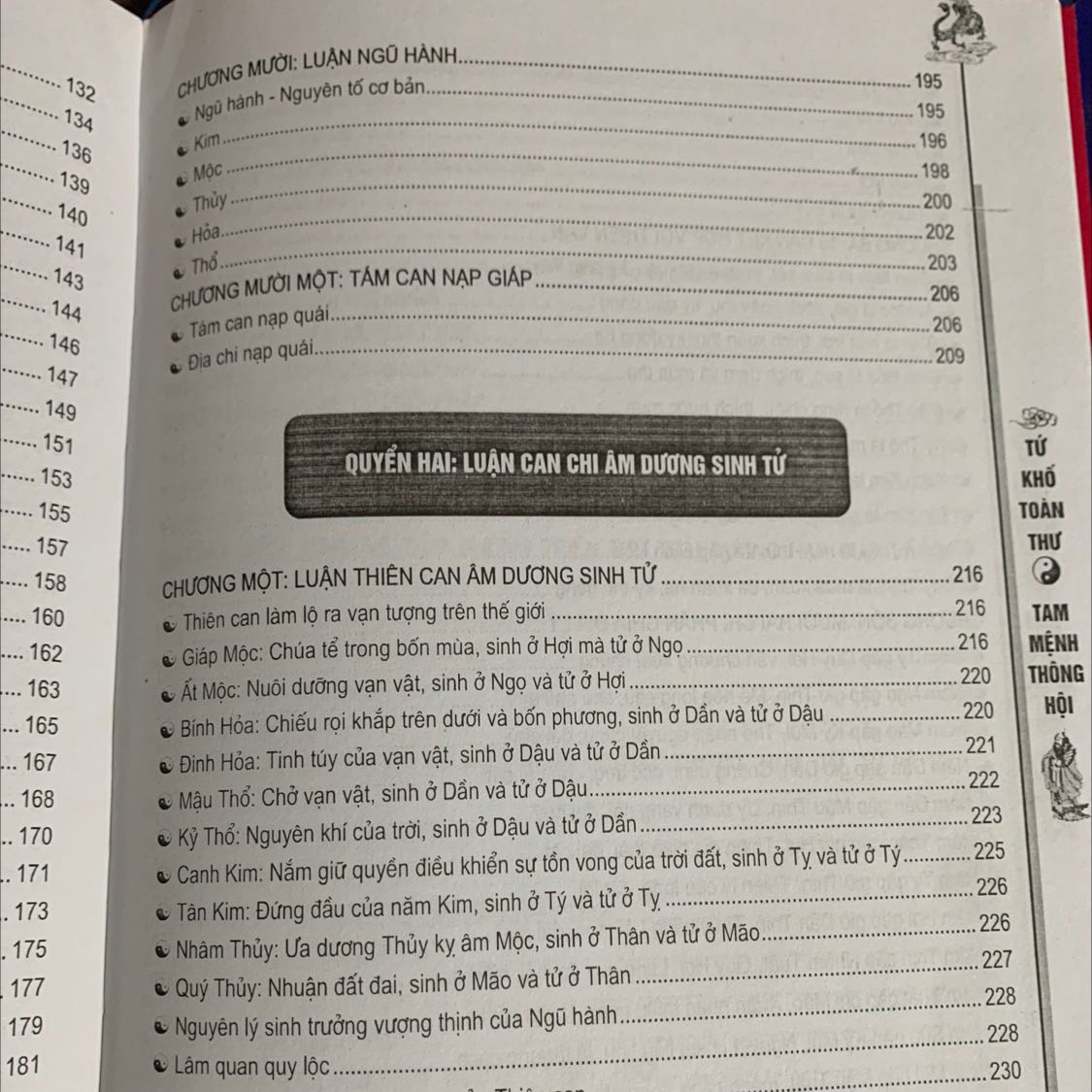 Sách gôdm 3 quyẻn