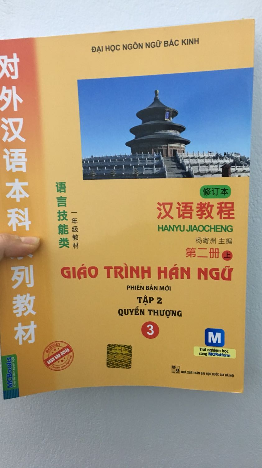 Sản phẩm đóng gói kĩ chất lượng tốt 
Giao hàng nhanh chóng