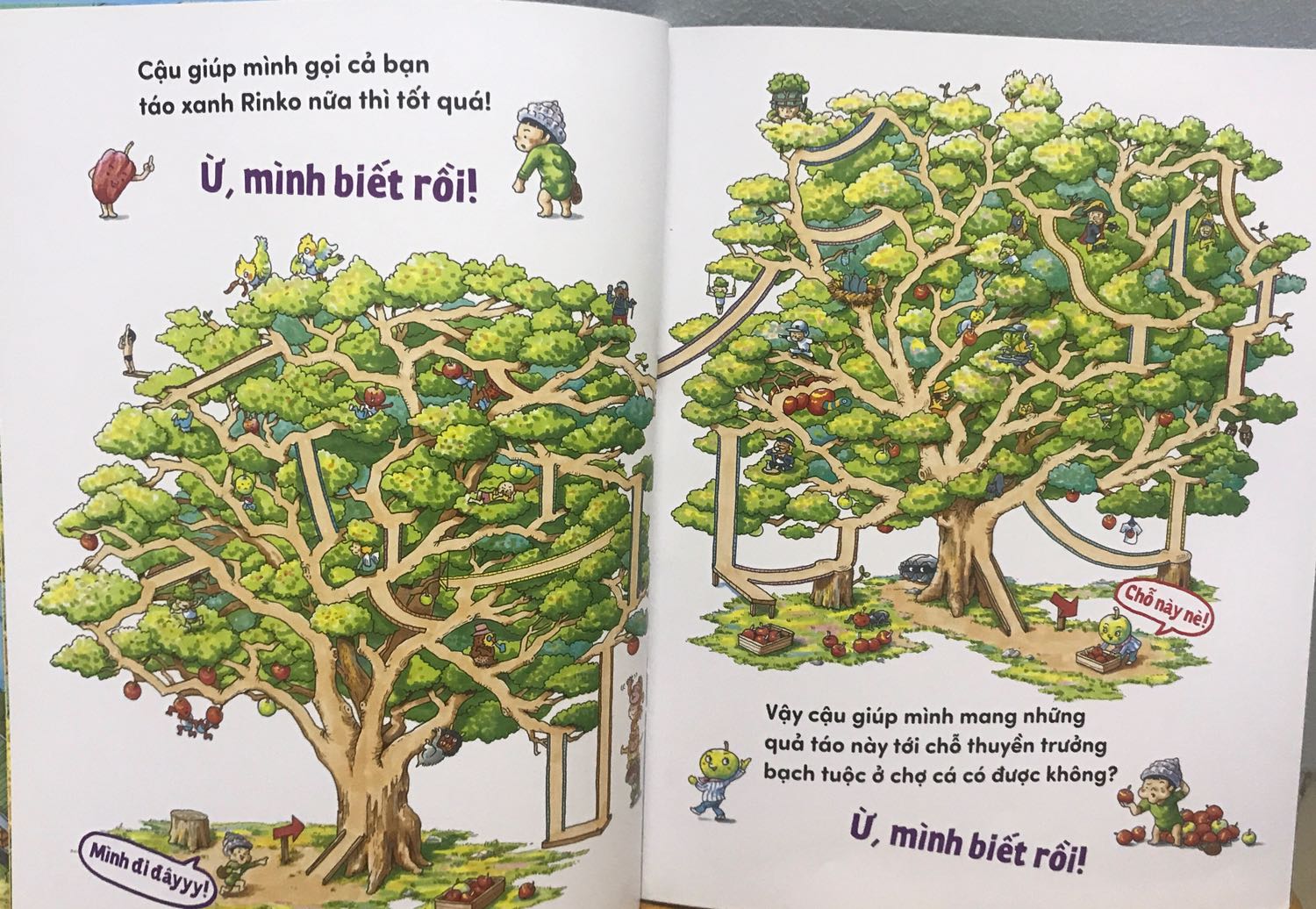 Thú vị. Nhiều nhân vật tên mắc cười đúng phong cách Nhật. Mê cung khá là khó, hình nhiều nên chi tiết hơi nhỏ. Bạn bé nhà mình ngày nào đi học về cũng phải lôi ra chơi 1 lát mới chịu