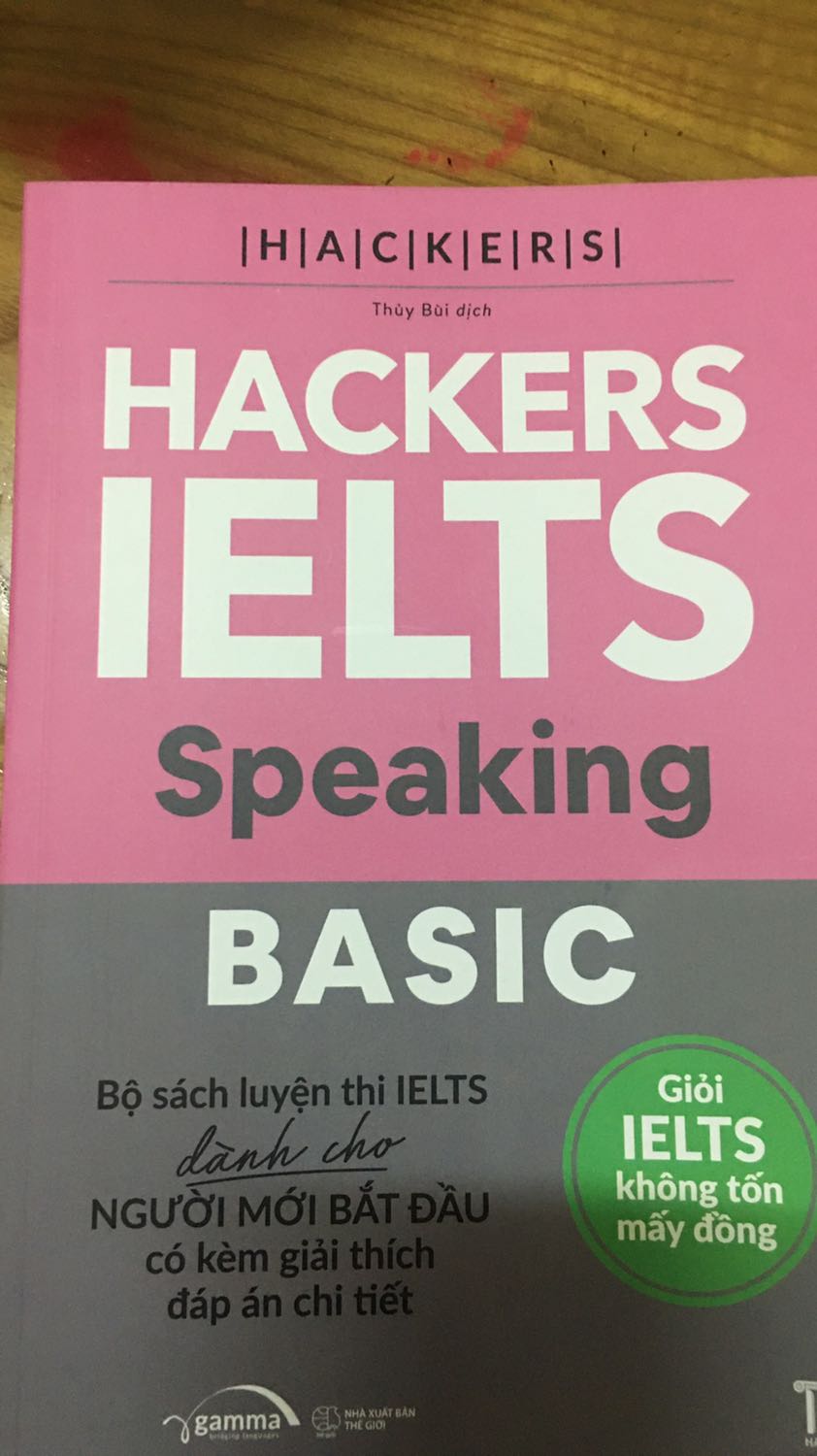 Nó rất hay và bổ ích