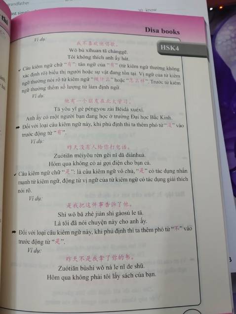 Sách này  đánh giá 5 sao thì sẽ được nhận mã khuyến mãi 15% . Riêng mình chỉ đánh 4 sao vì mình thấy sách chỉ đạt mức đó. Sách khá nhỏ. Tuy cùng của Diêu Hồ chủ biên nhưng nhìn không đẹp và dễ học bằng bộ Siêu trí nhớ chữ Hán. Giấy in, màu chữ, cỡ chữ , trình bày, nội dung đều cần cải thiện. Vì bây giờ sách nào cũng trình bày rất đẹp, có hình ảnh minh họa để đỡ ngán. Dù là một quyển in trắng đen như Grammar in use cũng siêu đẹp, nhìn là ghiền, nhiều bài tập.

Giá sách của bộ này tới 300k một quyển là chém gió . Giảm giá xuống còn 80k/quyển thì cũng không là rẻ.