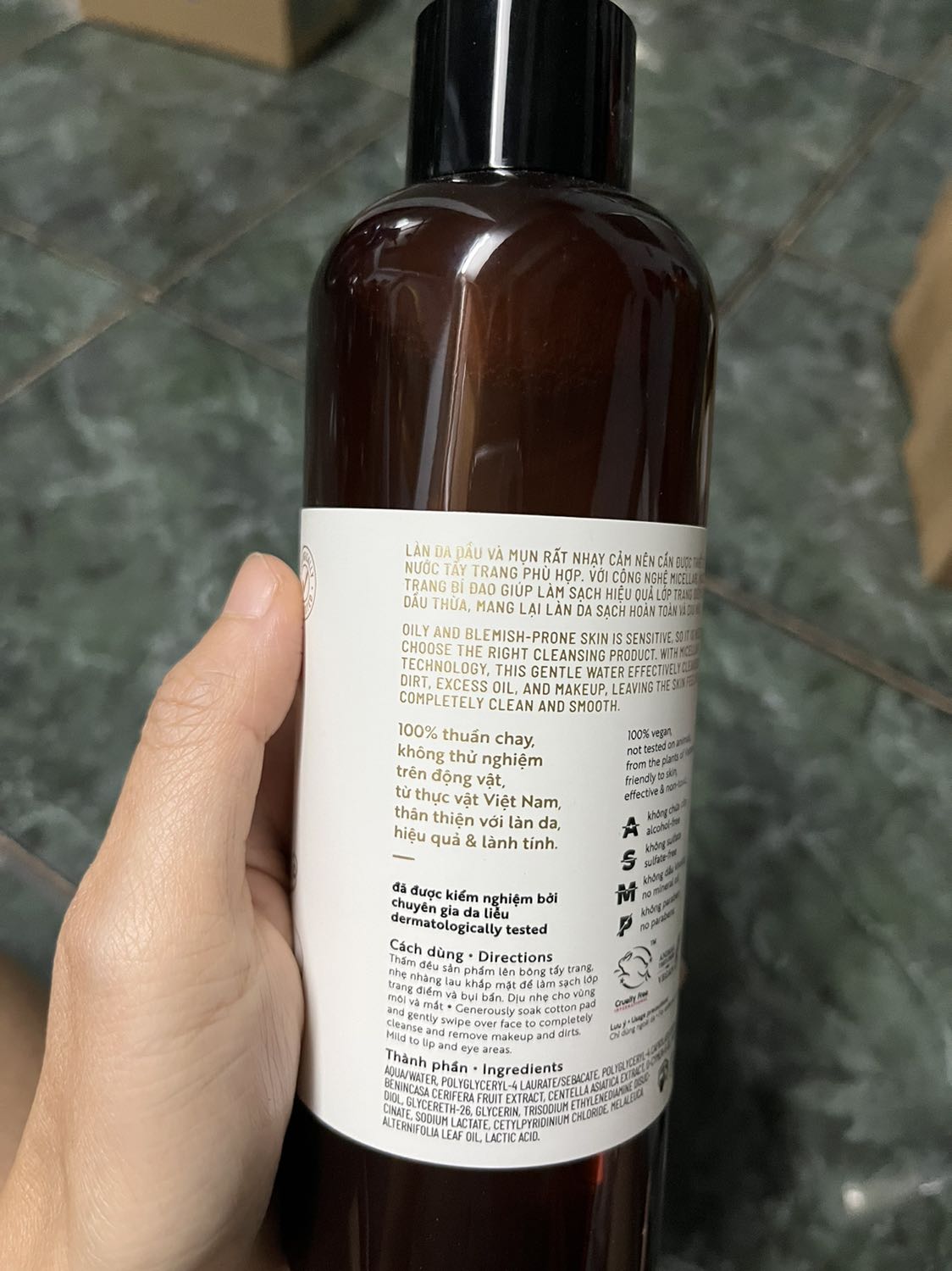 Đây là chai tẩy trang thứ 2 của Cocoon mà mình xài. Dùng thấy ok mà lại rất thích vì nó là sp thuần chay Đây là chai tẩy trang thứ 2 của Cocoon mà mình xài. Dùng thấy ok mà lại rất thích vì nó là sp thuần chay