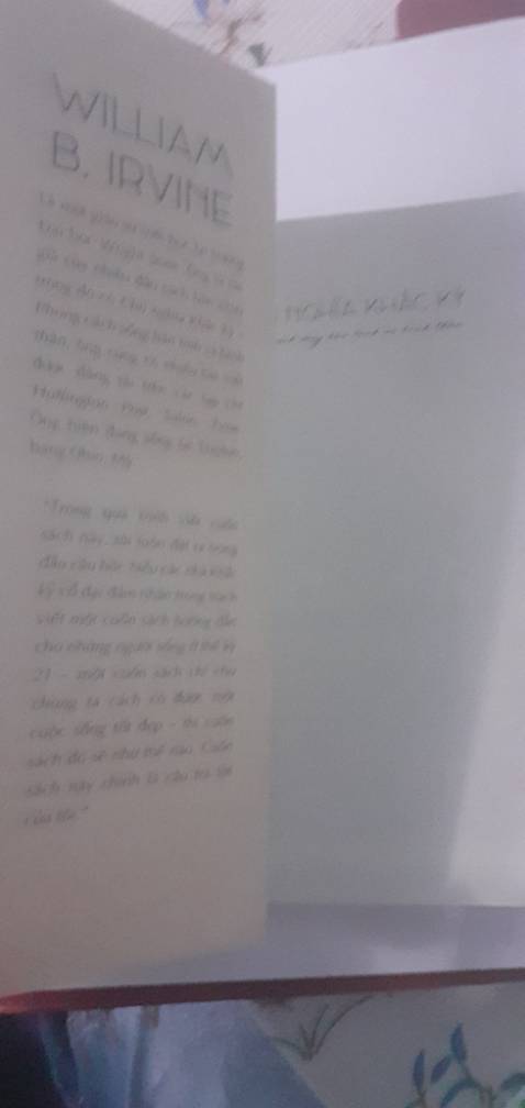 Đối với mình thì cuốn này cũng không giúp ích gì lắm, vì mình vẫn đang khắc kỷ bản thân sẵn rồi. Chủ yếu mình mua để tìm hiểu thêm về khắc kỷ là như thế nào. Nếu ai hợp thì đọc sẽ thấy hay.