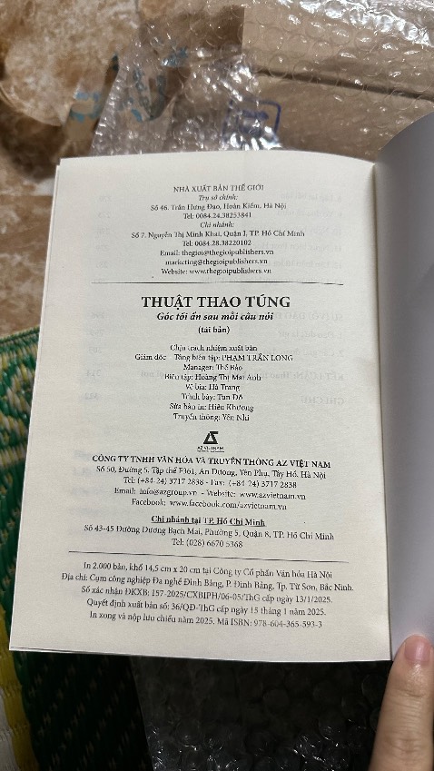 giấy dày, mực in rõ ràng, sau những lần mua phải sách giả trên sàn TMĐT khác mình chuyển hẳn qua mua sách trên tiki. Rất hài lòng!