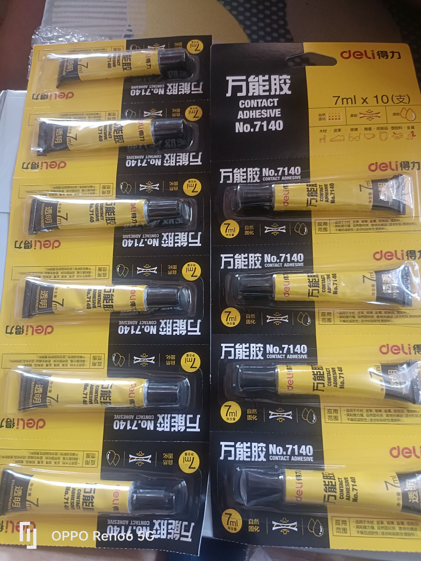 Sản phẩm tốt, đúng như mô tả, đóng gói hàng hóa cẩn thận, Đáng đồng tiền bát gạo.