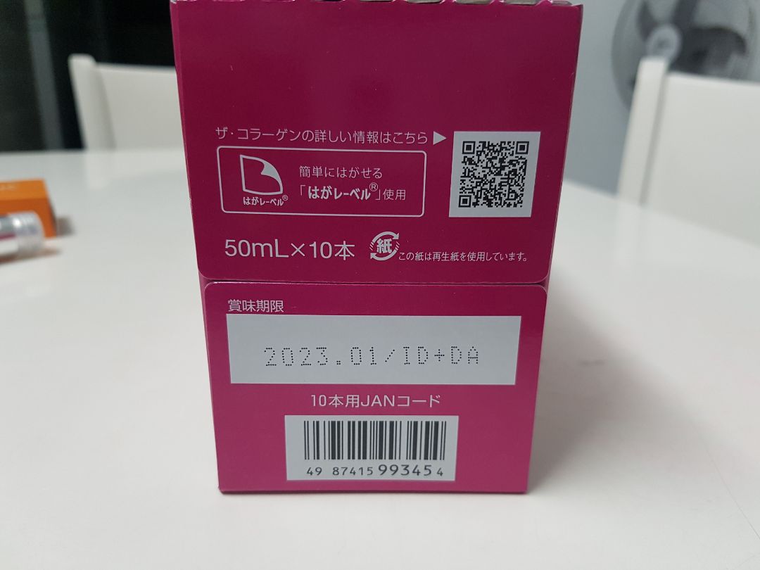 Mua sản phẩm của November tư vấn nhiệt tình, dễ thương. Đóng gói cực kì cẩn thận. Còn nhờ bên quý khang gì đó chụp tấm hình cái hoạnh họe mình à