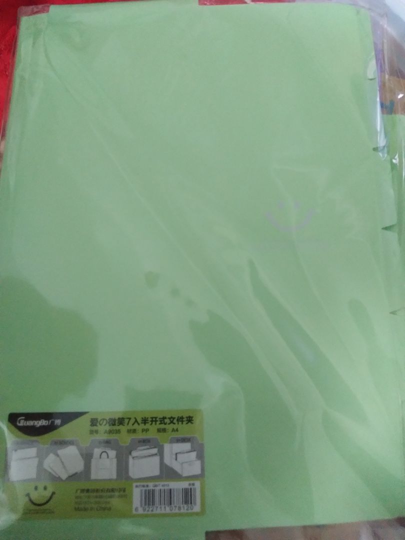 Bỏ hộp nhỏ hơn bị gấp khúc, bản thân tôi rất nâng niu đồ dùng của mình, nhìn thấy hơi xót. Không như tưởng tượng cho lắm nhưng thấy cũng khá ok. Chất liệu dày. Với số tiền này cũng khá là hợp lí rồi ??