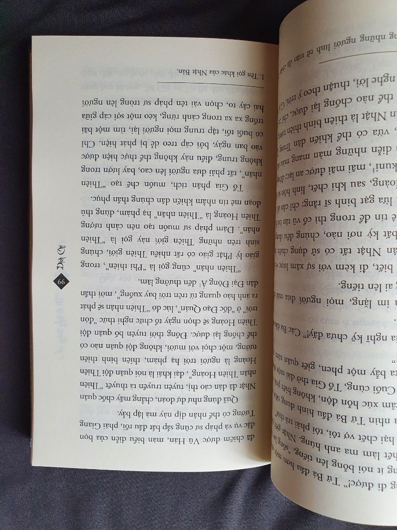 Tiki giao hàng nhanh
Tiki cần xem lại khâu đóng gói để đảm bảo chất lượng sách
Tập 3 này đi sâu vào thời điểm chuyển biến của xã hội và sự giác ngộ của mỗi cá nhân về Kinh dịch, phong thủy ... Nhấn mạnh nguyên lý cốt lõi nhân quả :)