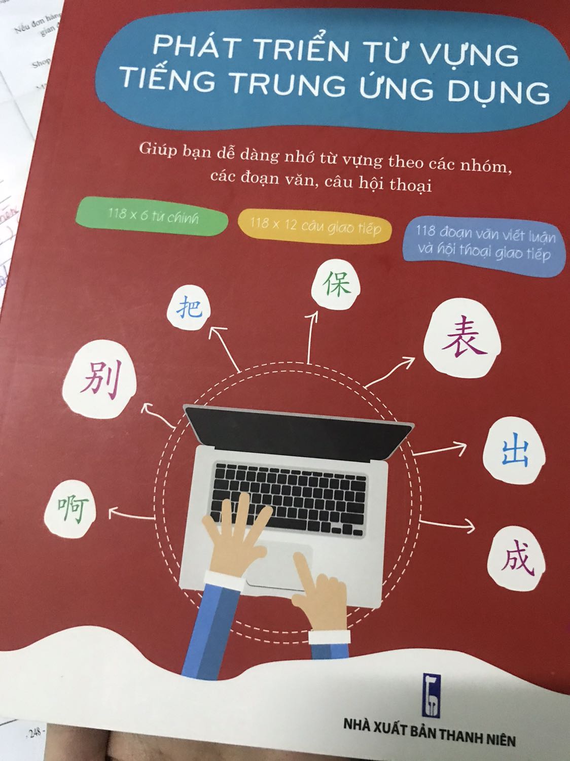 Đóng gói sản phẩm rất chắc chắn, kỹ lưỡng, sách rất đẹp, bìa sách rất cứng cáp và in màu rất dễ học, được tặng kèm đĩa để luyện nghe nữa , m.n nên mua nhé!
