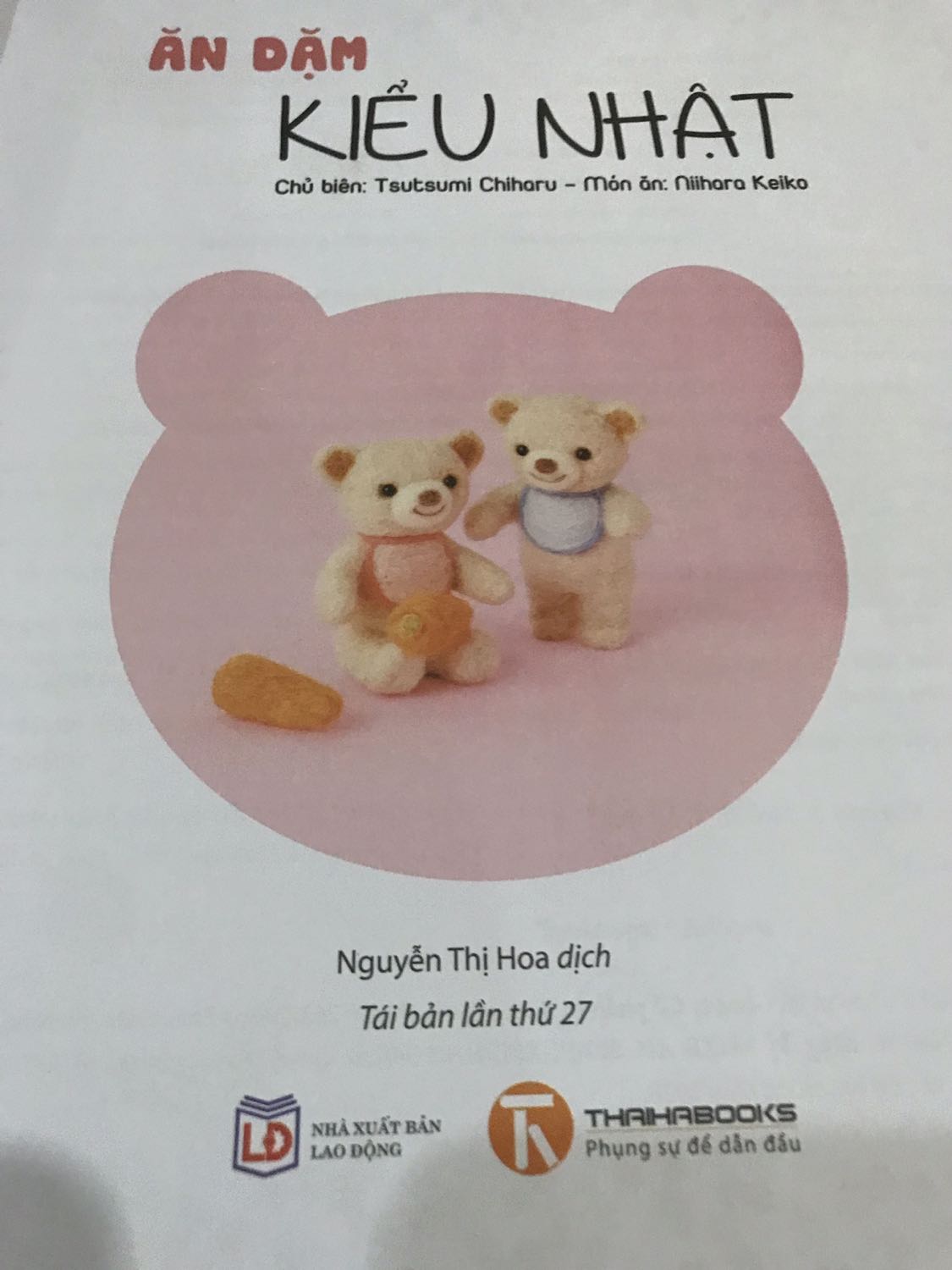 Tiki now giao hàng trong ngày, sách đẹp, đóng gói cẩn thận, hình ảnh phong phú, nhìn dễ hiểu.