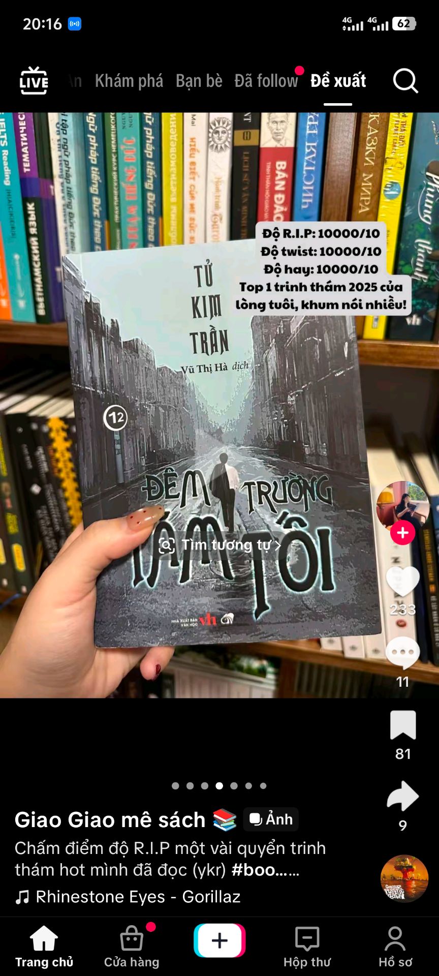 Review image