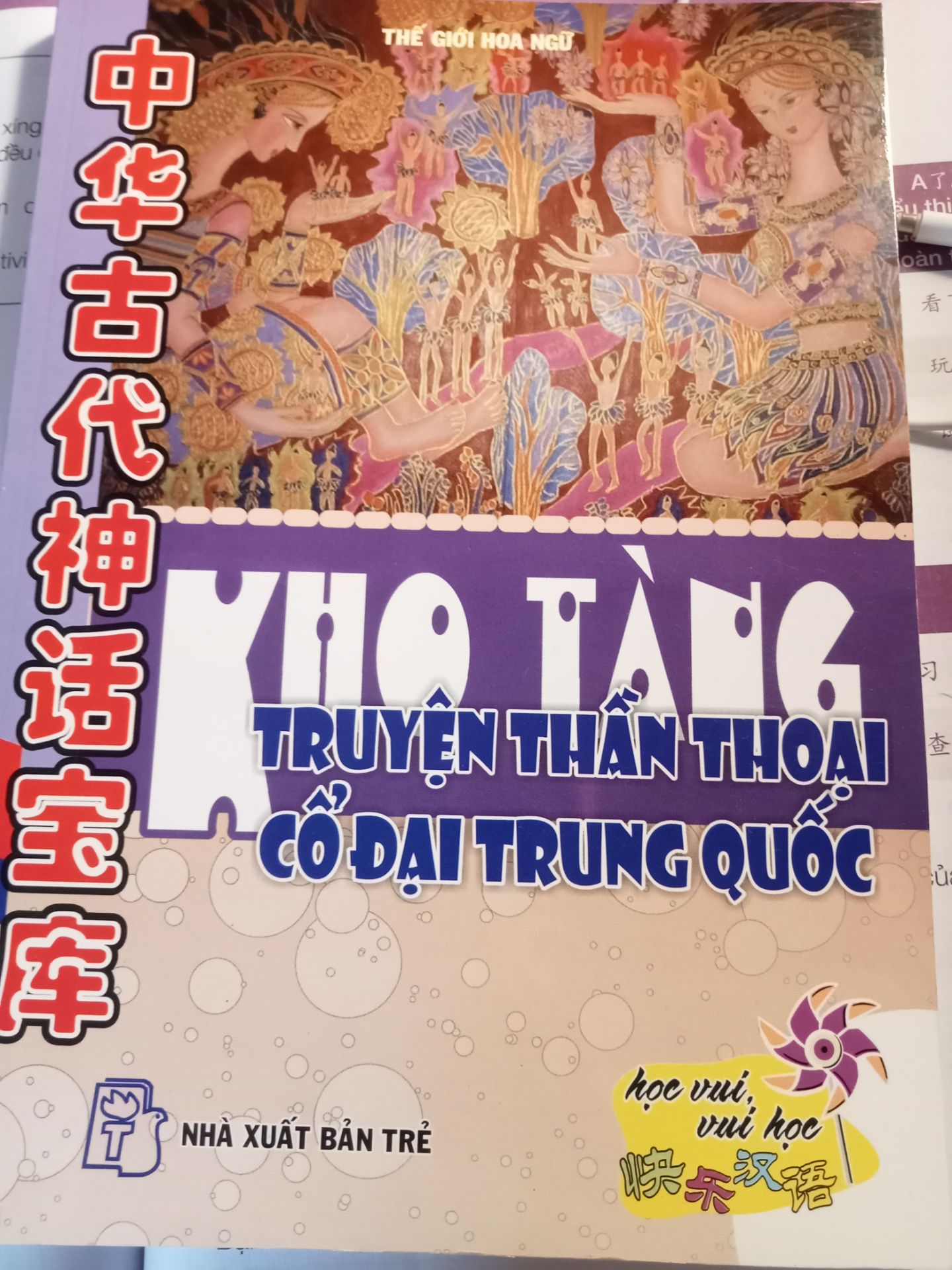 giao hành nhanh, đóng gói kỹ càng, sách rất đẹp ko bị gãy sách, sẽ ủng hộ tiếp ạ