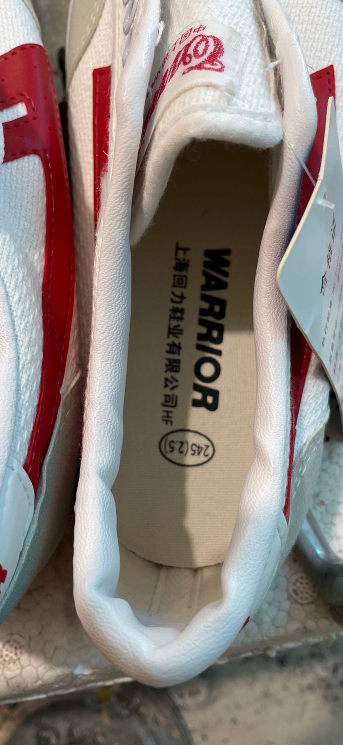 Shop giao lộn size ! Bên ngoài bao bì size 39 
Bên trong là size 40