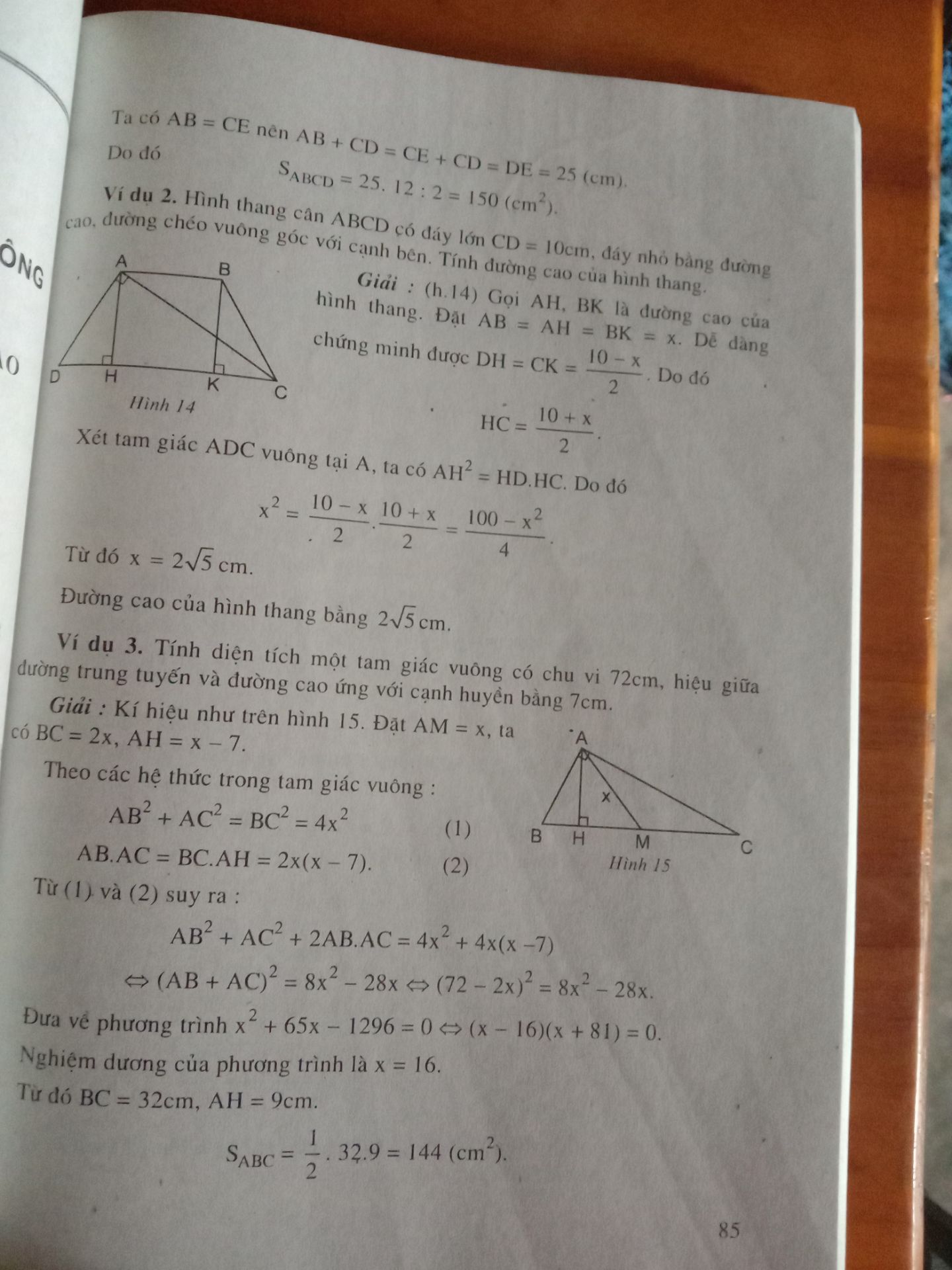rất okk hay chữ in rõ nét