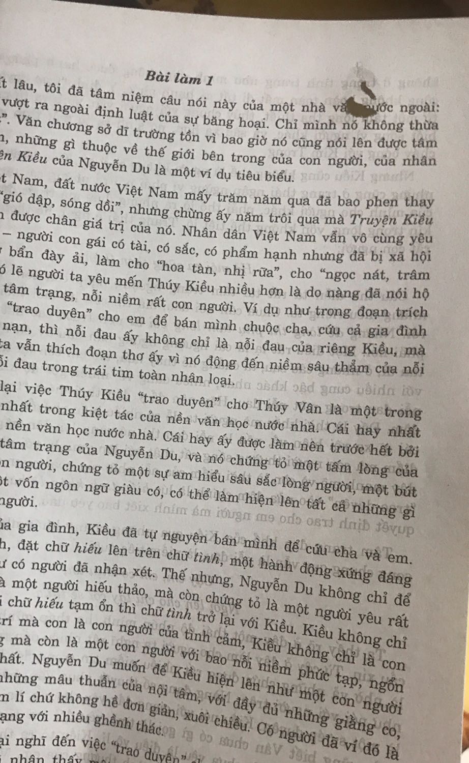 Tiki giao hàng chậm hơn dự kiến 1 ngày . Sản  phẩm bị rách có trang bị rách. Mình đã mua nhiều sản phẩm nhưng lần này mình rat thất vọng .