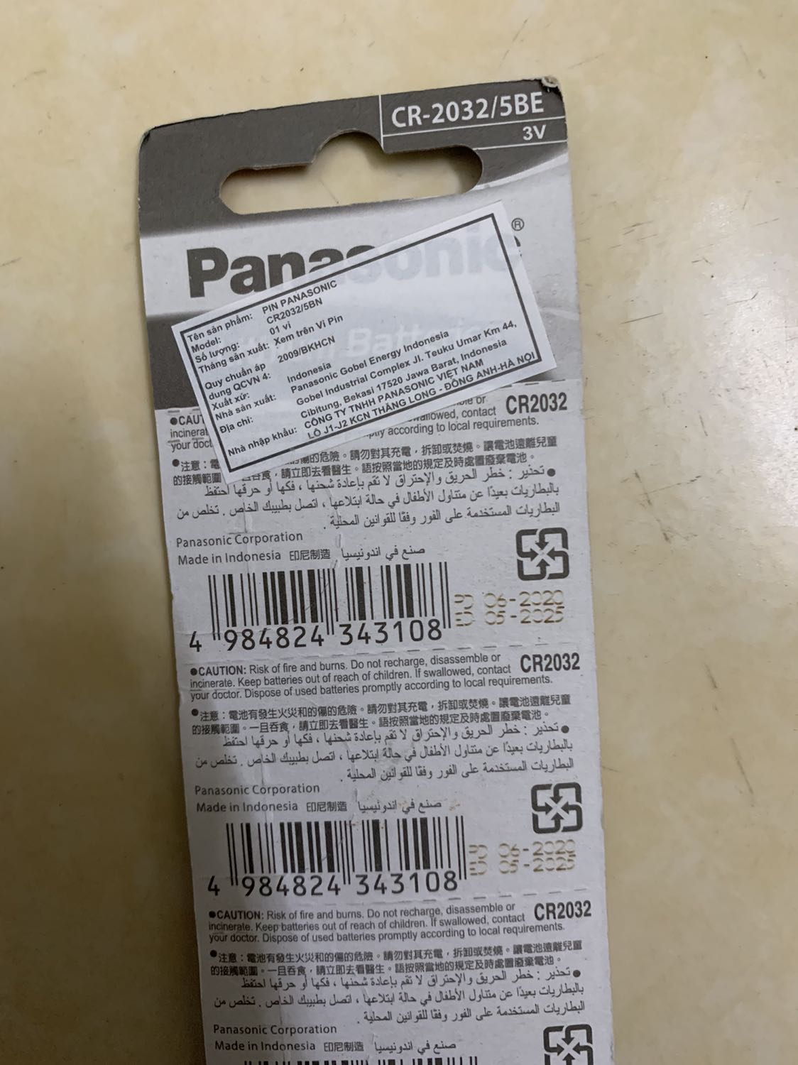 Thực Sự quá thất vọng với sản phẩm
Hàng không giống mô tả , Thân Pin có chữ Industrial là dòng pin dành cho công nghiệp
- Tem phụ này không phải do Panasonic Phân phối. Lắp vào chìa khoá pin không hoạt động. Tiki nên xem lại gian hàng làm ăn lừa đảo