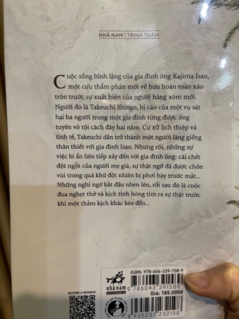 Động cơ giết ng có vẻ nhảm nhí nhưng ko vô lý chút nào 😂 đời lắm loại người ko biết đâu mà lần. Bề ngoài đạo mạo bên trong cầm thú. 1 cuốn sách khá ổn, mạch truyện vừa phải, ko có twist xoắn não, đọc thoải mái ko bị sợ hay đau tim 😂
