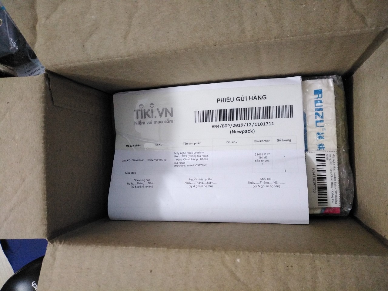 cảm ứng rất tốt, nghe nhạc từ hôm nhận hàng tới giờ chưa hết pin nữa, rất hài lòng.