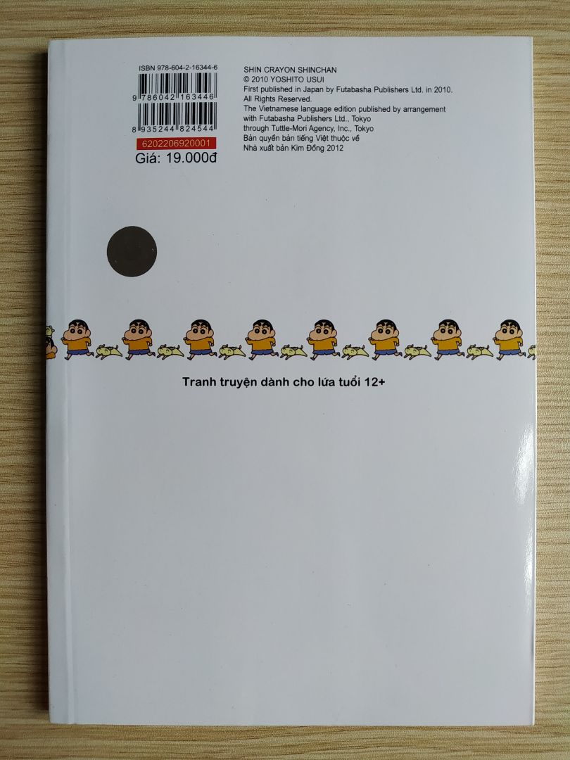 Sách nội dung rất hay, vui, dí dỏm. Mọi người nên mua cho trẻ nhà mình nhé. Dịch vụ tiki giao hàng mình rất thích. Vừa đặt hôm trước hôm sau đã nhận được luôn rồi. Anh giao hàng rất thân thiện.