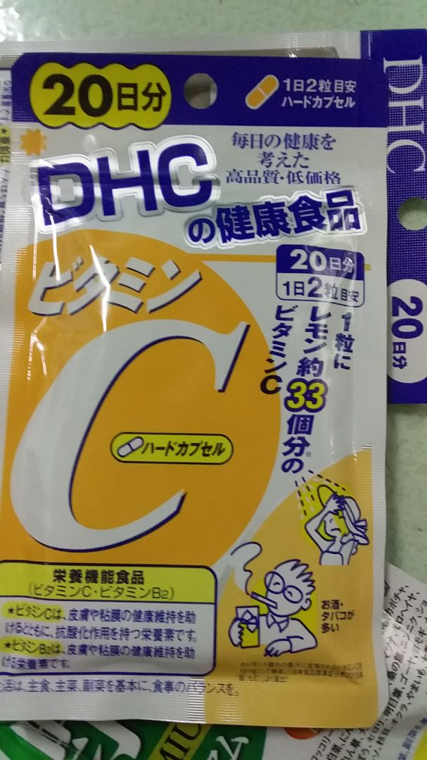 nghe nói sp này làm giảm vết thâm mụn hiệu quả lắm mà ko biết hiệu quả cao ko nữa nhưng vẫn tin tưởng vì thấy mng đánh giá sp tốt lắm, có điều sp hơi nhỏ hơn mình tưởng