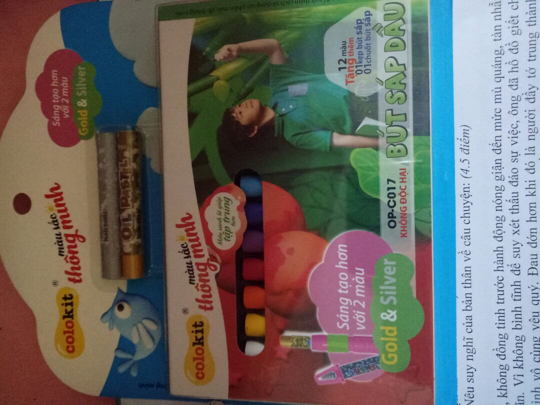 Hàng giống mẫu ạ