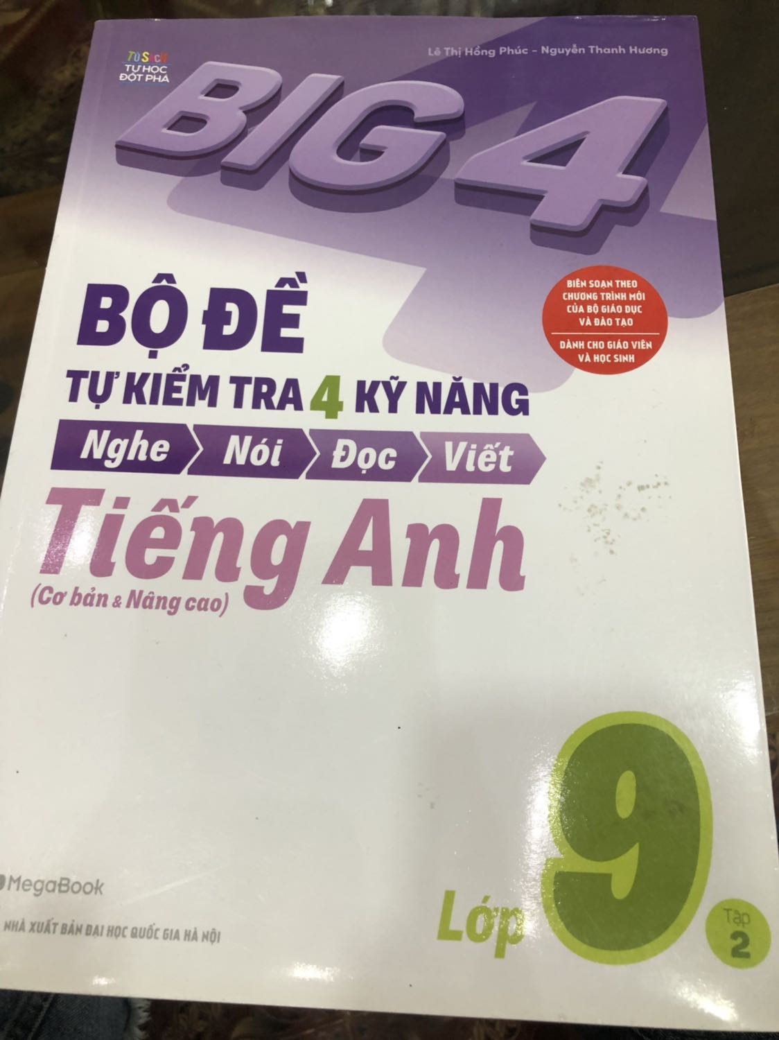 Sách mới, mua với giá khuyến mãi nên mình rất hài lòng. Bài tập về các kĩ năng nghe, nói , đọc , viết khá phù hợp. Tóm lại là hài lòng
