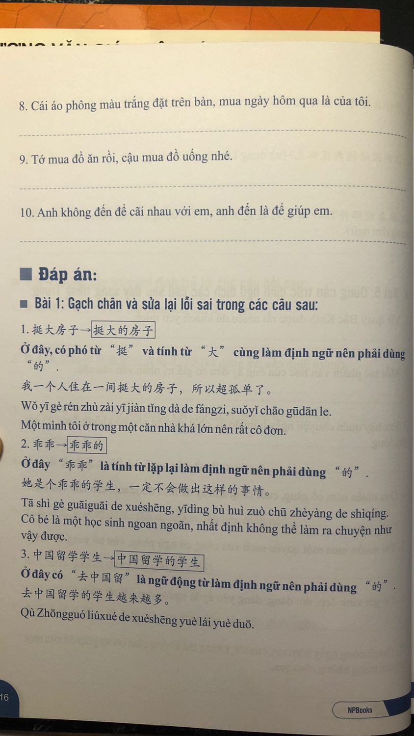 sách đc đóng gói kỹ, hàng giao nhanh
sách có hướng dẫn và diễn giải từng phần của đề rõ ràng cũng như các tips có tính ứng dụng cao