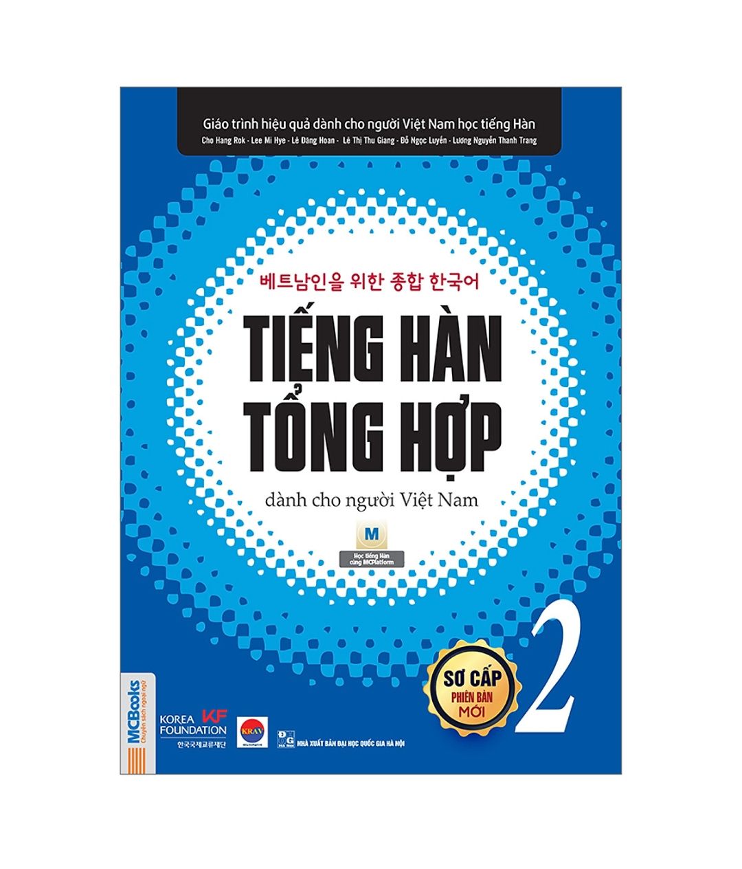 Bộ sách tiếng Hàn không thể thiếu đối với những bạn tự học ạ. Mình học trên trường rồi nhưng vẫn sử dụng để luyện thêm, sách trang bị cho bạn cả 4 kĩ năng luôn.