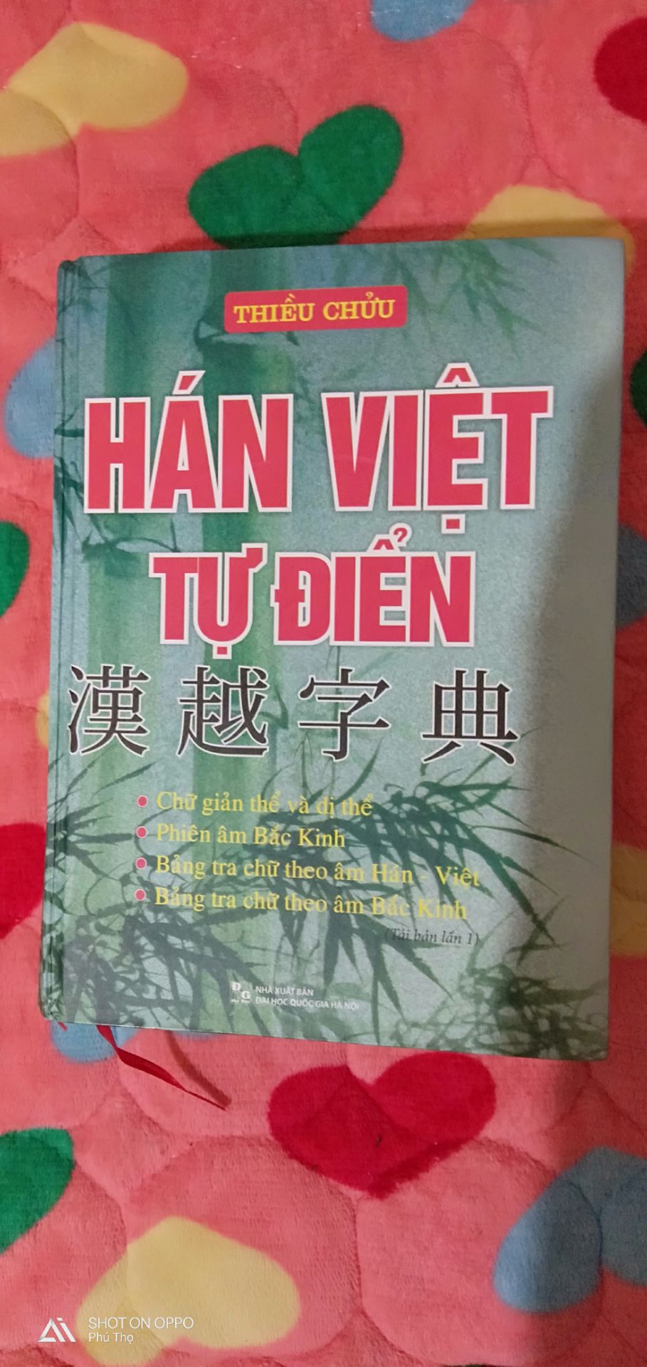 giao hàng nhanh nhưng sách hơi cũ, có chữ bị mất nét