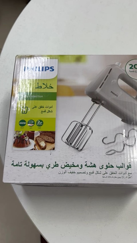 Giao hàng nhanh chóng. Hàng đúng mẫu mã. Tin tưởng thương hiệu philip. Thanks