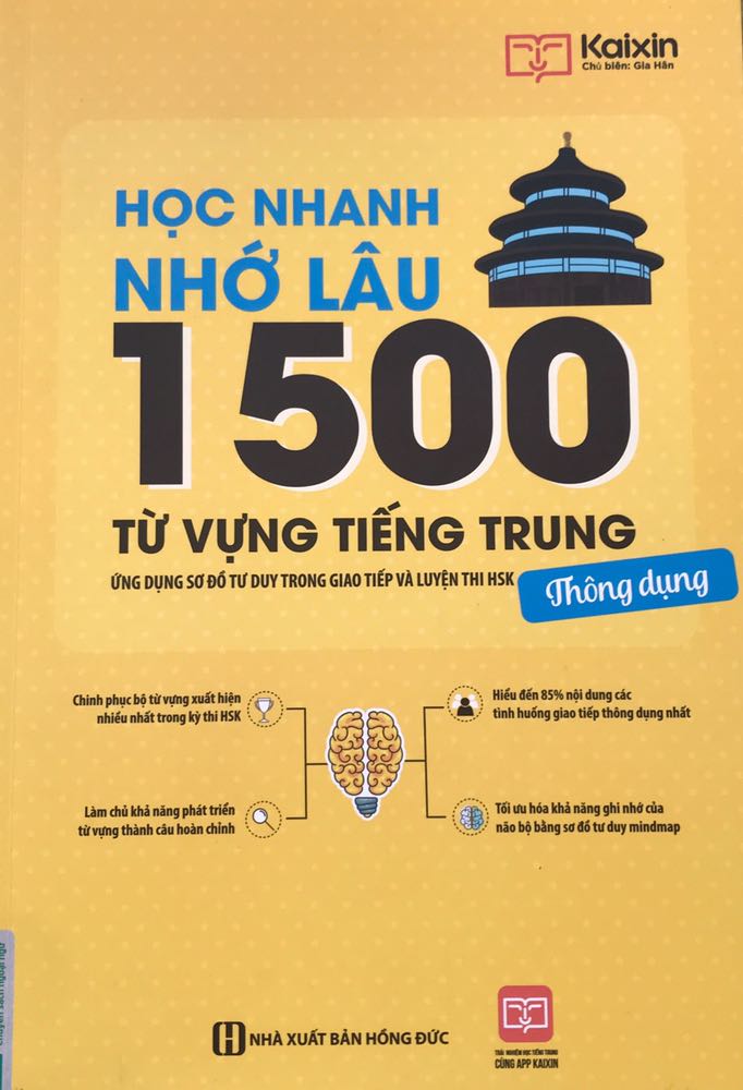 Sách đẹp, dethuong lắm
Dễ hiểu, học cùng app trên điện thoại, có file nghe + bài tập 
Nên mua nha mn 🥰 Sách đẹp, dethuong lắm
Dễ hiểu, học cùng app trên điện thoại, có file nghe + bài tập 
Nên mua nha mn 🥰