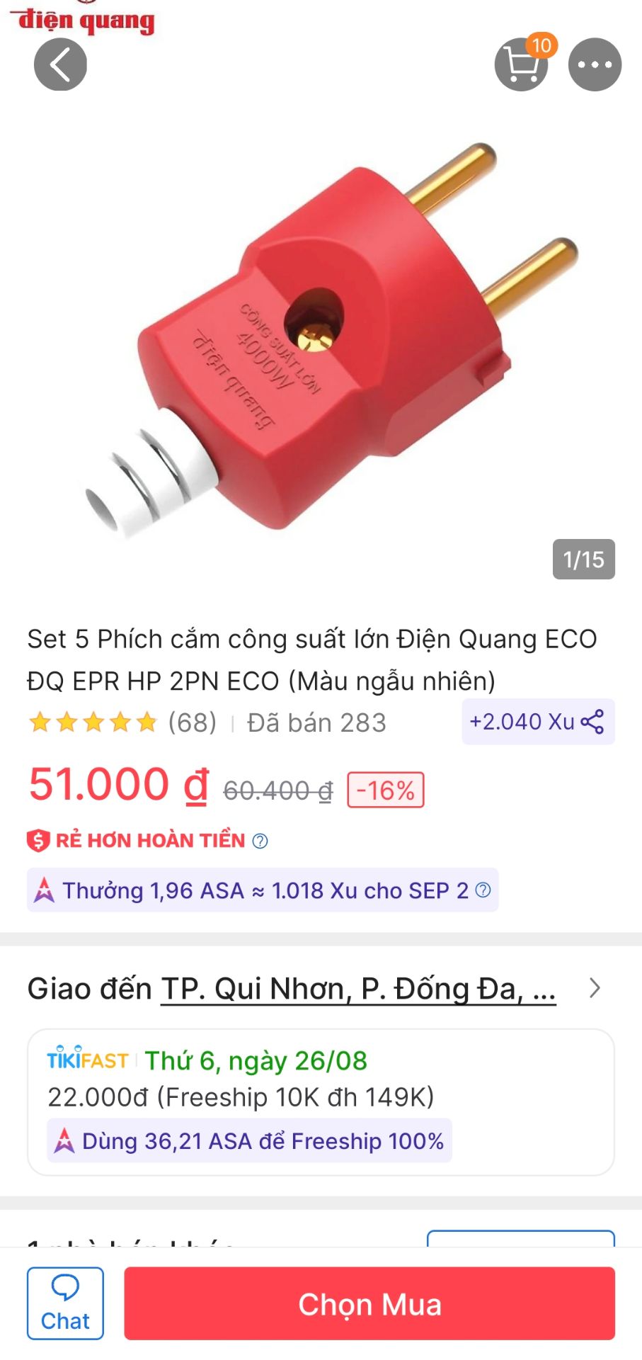 giao nhầm thành loại rẻ tiền hơn (đính kèm theo ảnh). đã đc đổi