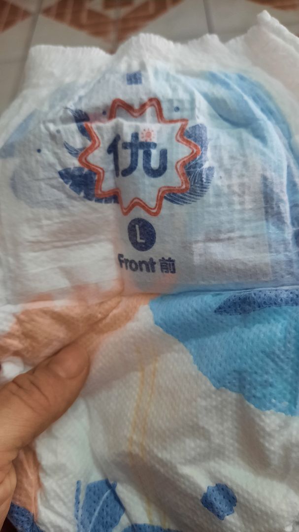 bé mình dùng tả này mấy tháng rồi, thấy shop này giá rẻ nên mua dùng