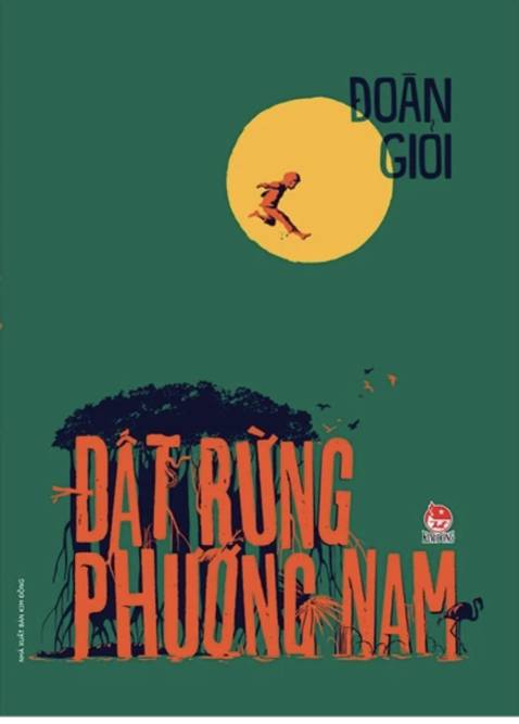 Đã ấn tượng vì đc xem phim, đọc thì có nhiều cảnh khác phim. Nhiwng ko came xúc bằng. Chắc do phim có cả nhạc và bài hát về miền tây hay nữa.